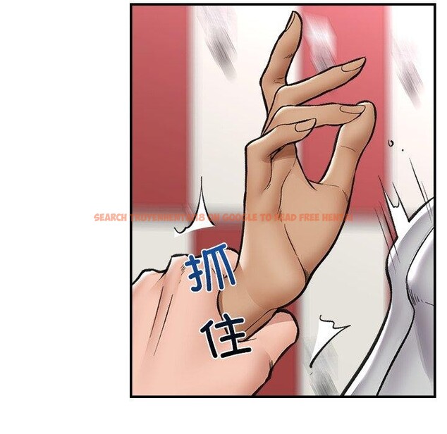 查看漫画催眠手機 - 第21話 - sayhentaiz.net中的3386003图片