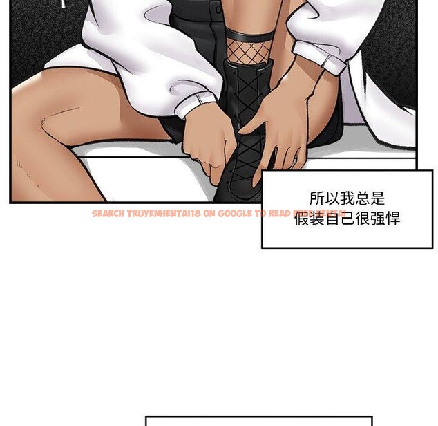 查看漫画催眠手機 - 第21話 - sayhentaiz.net中的3386012图片