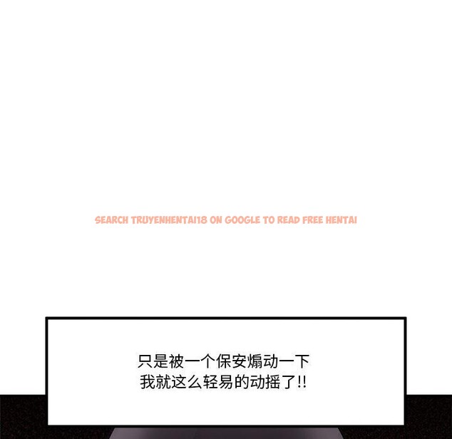 查看漫画催眠手機 - 第21話 - sayhentaiz.net中的3386016图片
