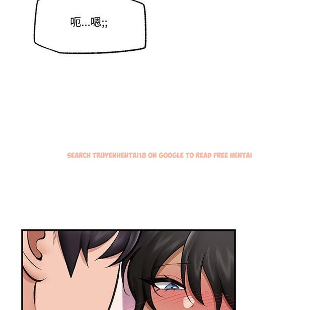 查看漫画催眠手機 - 第21話 - sayhentaiz.net中的3386024图片