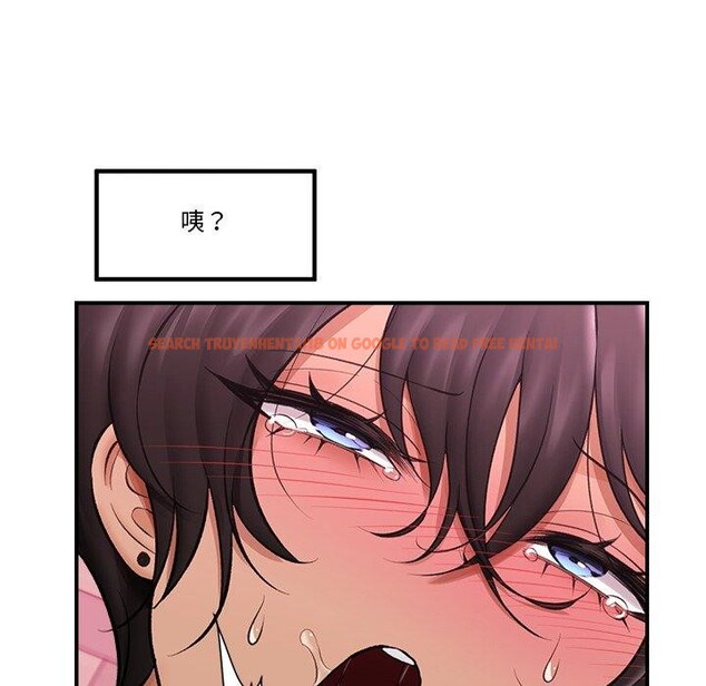 查看漫画催眠手機 - 第21話 - sayhentaiz.net中的3386027图片