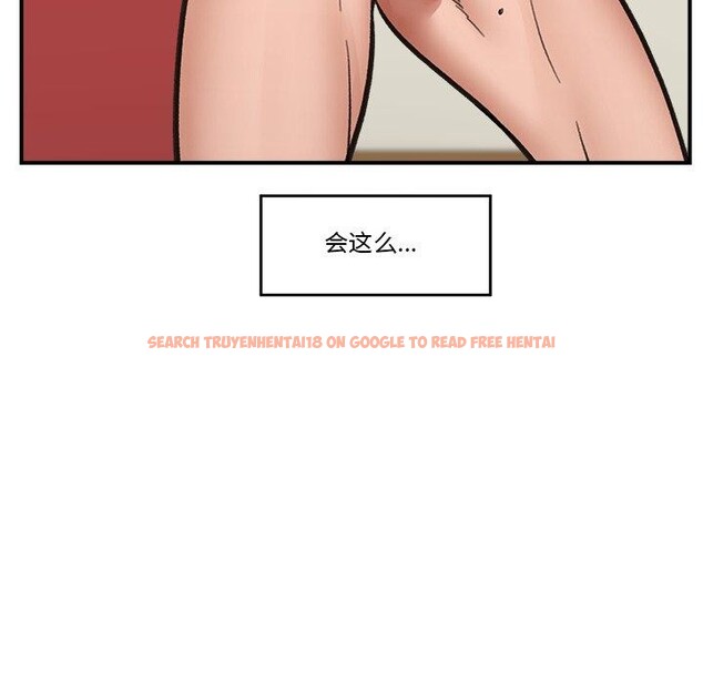 查看漫画催眠手機 - 第21話 - sayhentaiz.net中的3386031图片