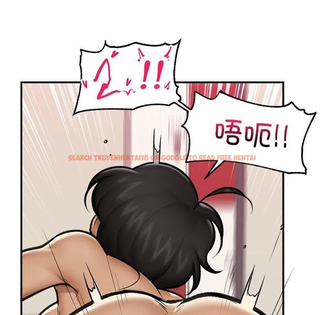 查看漫画催眠手機 - 第21話 - sayhentaiz.net中的3386039图片