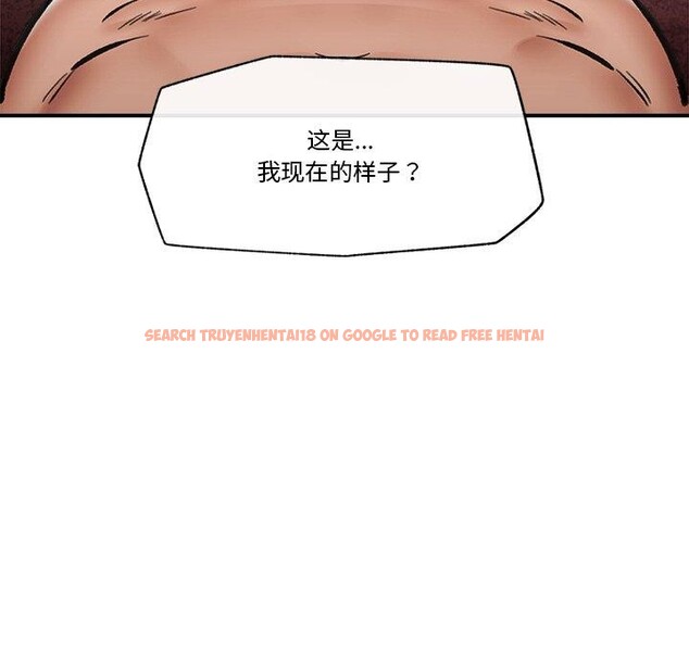 查看漫画催眠手機 - 第21話 - sayhentaiz.net中的3386050图片