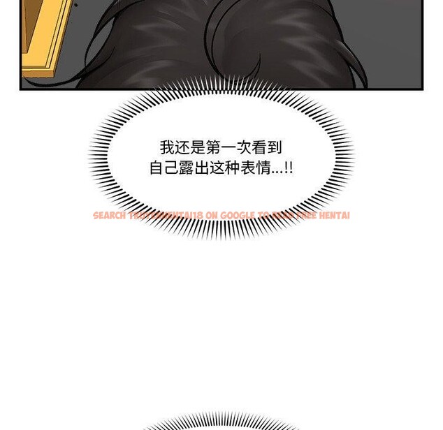 查看漫画催眠手機 - 第22話 - sayhentaiz.net中的3414193图片