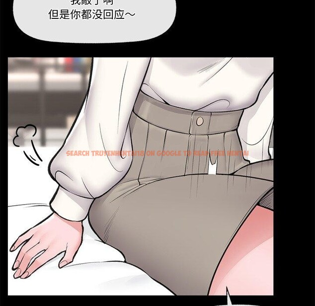 查看漫画催眠手機 - 第22話 - sayhentaiz.net中的3414219图片