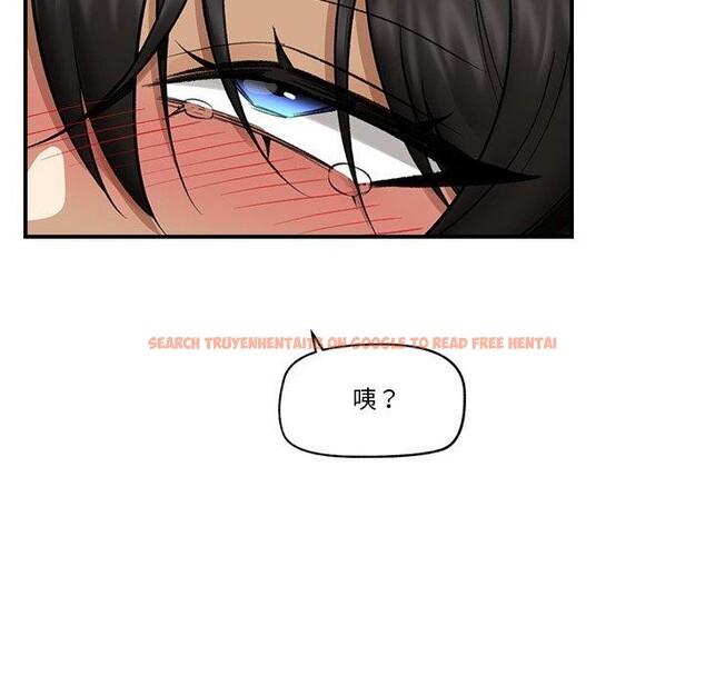 查看漫画催眠手機 - 第22話 - sayhentaiz.net中的3414270图片