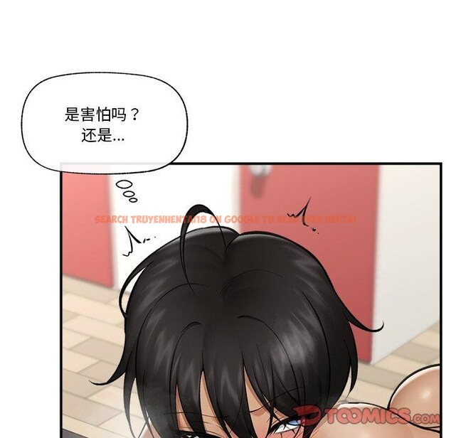查看漫画催眠手機 - 第22話 - sayhentaiz.net中的3414280图片