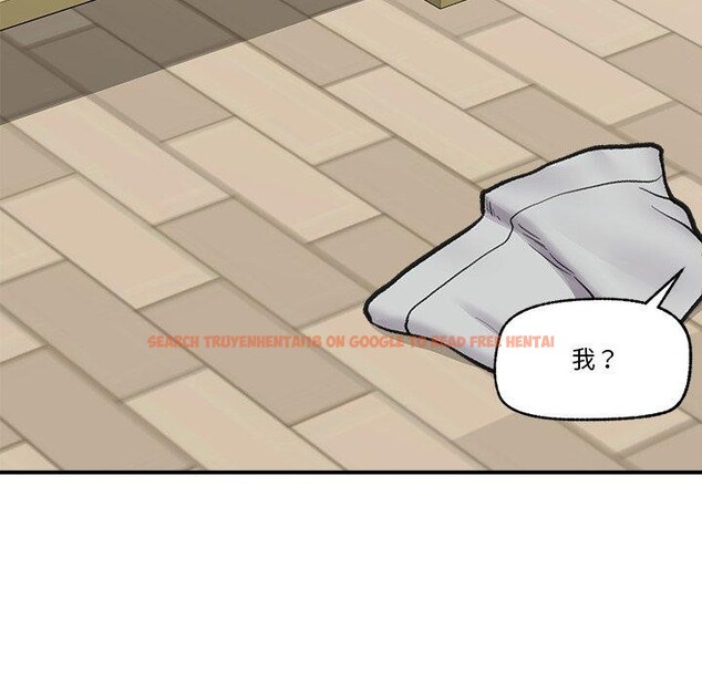 查看漫画催眠手機 - 第22話 - sayhentaiz.net中的3414301图片