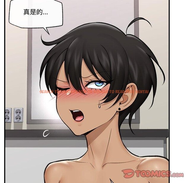 查看漫画催眠手機 - 第22話 - sayhentaiz.net中的3414316图片