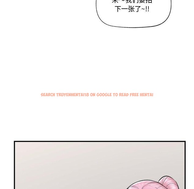 查看漫画催眠手機 - 第22話 - sayhentaiz.net中的3414333图片