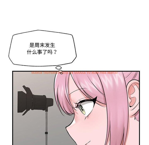 查看漫画催眠手機 - 第22話 - sayhentaiz.net中的3414338图片