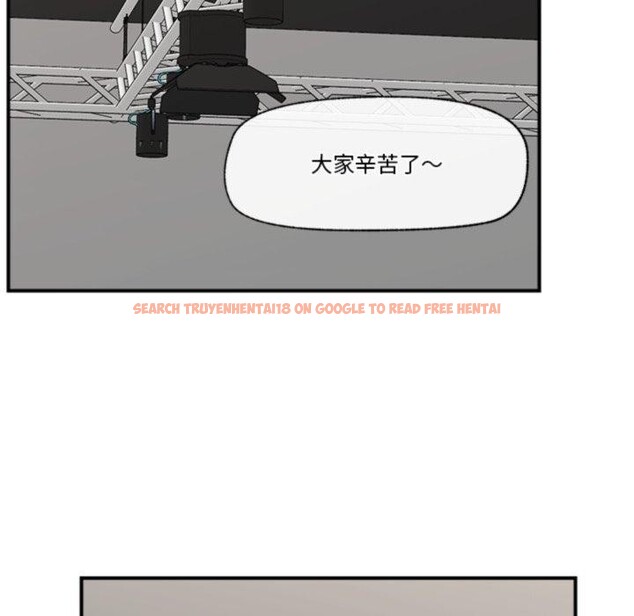 查看漫画催眠手機 - 第22話 - sayhentaiz.net中的3414342图片
