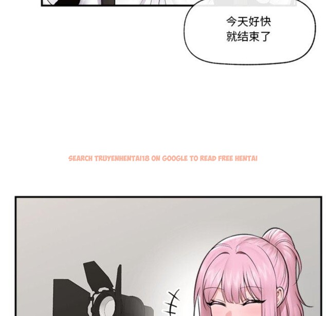 查看漫画催眠手機 - 第22話 - sayhentaiz.net中的3414344图片