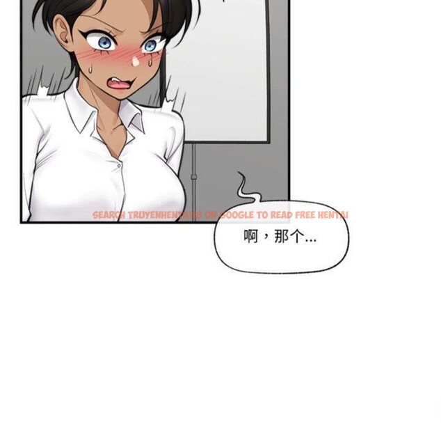 查看漫画催眠手機 - 第22話 - sayhentaiz.net中的3414347图片