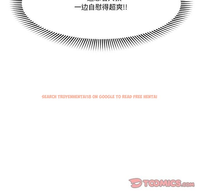 查看漫画催眠手機 - 第23話 - sayhentaiz.net中的3435100图片
