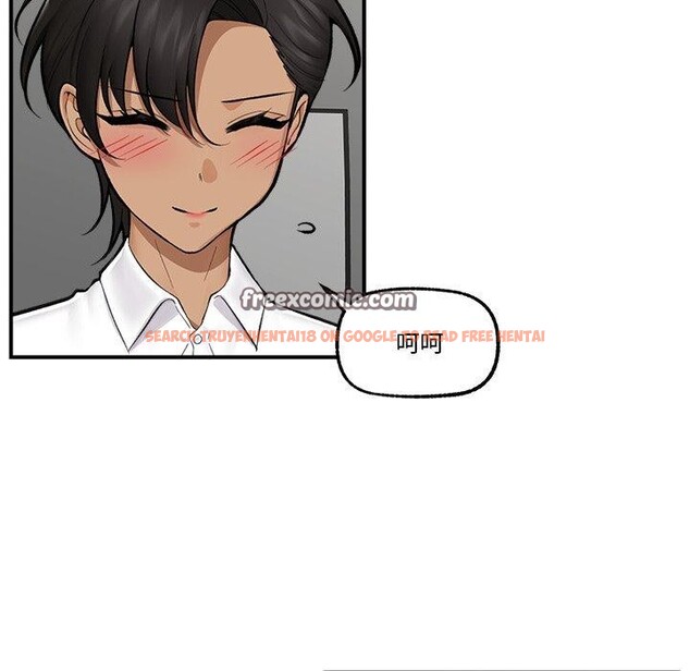 查看漫画催眠手機 - 第23話 - sayhentaiz.net中的3435107图片