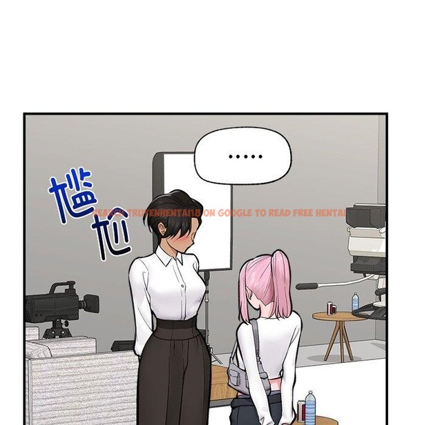 查看漫画催眠手機 - 第23話 - sayhentaiz.net中的3435112图片