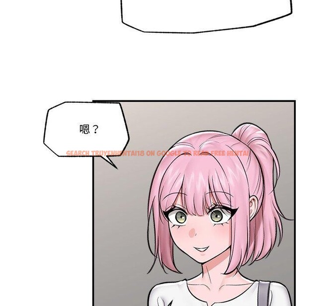 查看漫画催眠手機 - 第23話 - sayhentaiz.net中的3435117图片