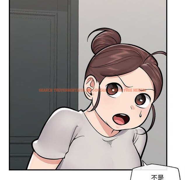 查看漫画催眠手機 - 第23話 - sayhentaiz.net中的3435119图片