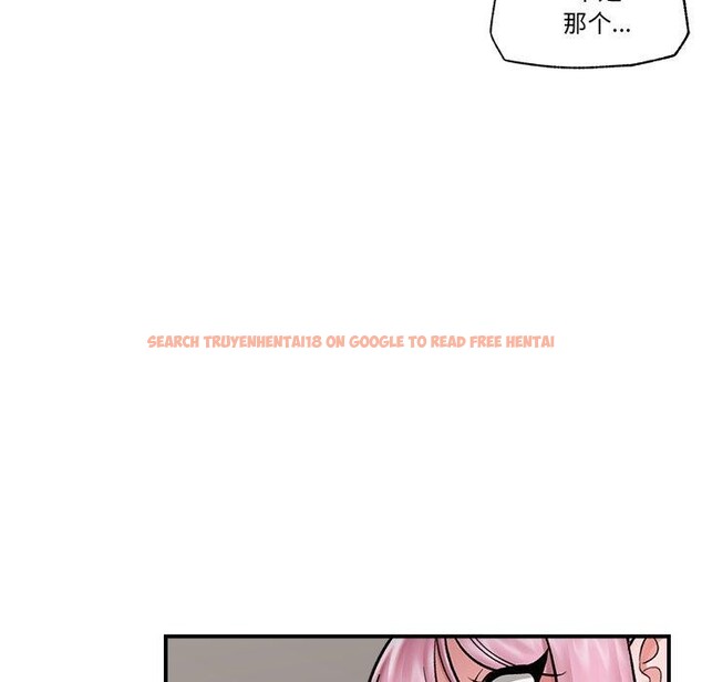 查看漫画催眠手機 - 第23話 - sayhentaiz.net中的3435120图片