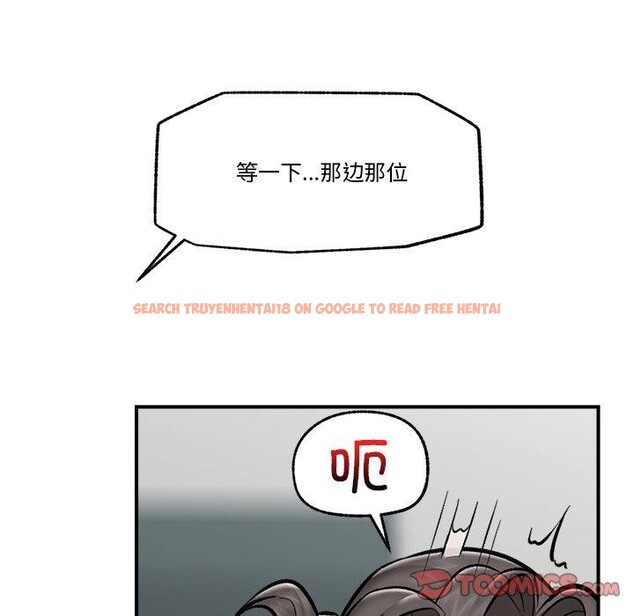 查看漫画催眠手機 - 第23話 - sayhentaiz.net中的3435136图片