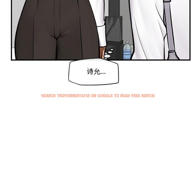 查看漫画催眠手機 - 第23話 - sayhentaiz.net中的3435158图片