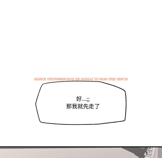 查看漫画催眠手機 - 第23話 - sayhentaiz.net中的3435166图片