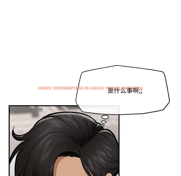 查看漫画催眠手機 - 第23話 - sayhentaiz.net中的3435169图片