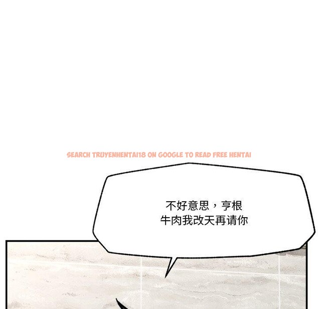 查看漫画催眠手機 - 第23話 - sayhentaiz.net中的3435195图片