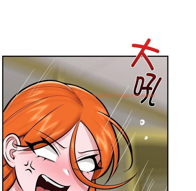 查看漫画催眠手機 - 第23話 - sayhentaiz.net中的3435200图片