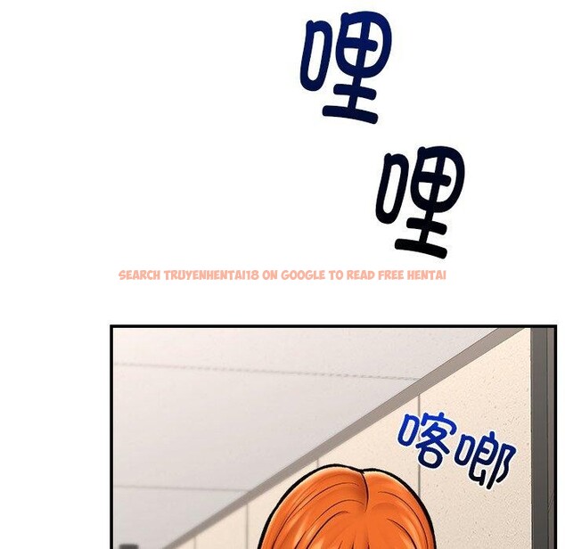 查看漫画催眠手機 - 第23話 - sayhentaiz.net中的3435212图片