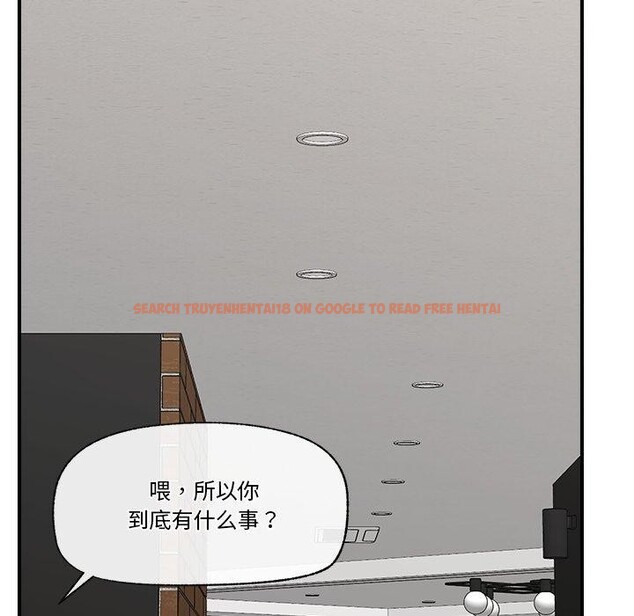 查看漫画催眠手機 - 第23話 - sayhentaiz.net中的3435215图片