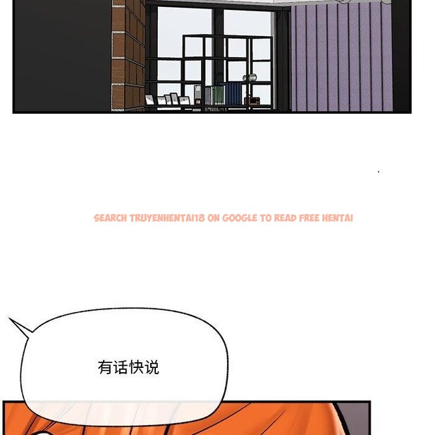 查看漫画催眠手機 - 第23話 - sayhentaiz.net中的3435216图片