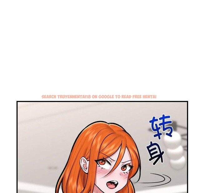 查看漫画催眠手機 - 第23話 - sayhentaiz.net中的3435220图片
