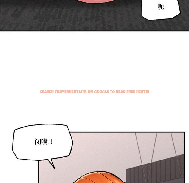 查看漫画催眠手機 - 第24話 - sayhentaiz.net中的3457055图片