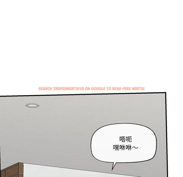 查看漫画催眠手機 - 第24話 - sayhentaiz.net中的3457060图片