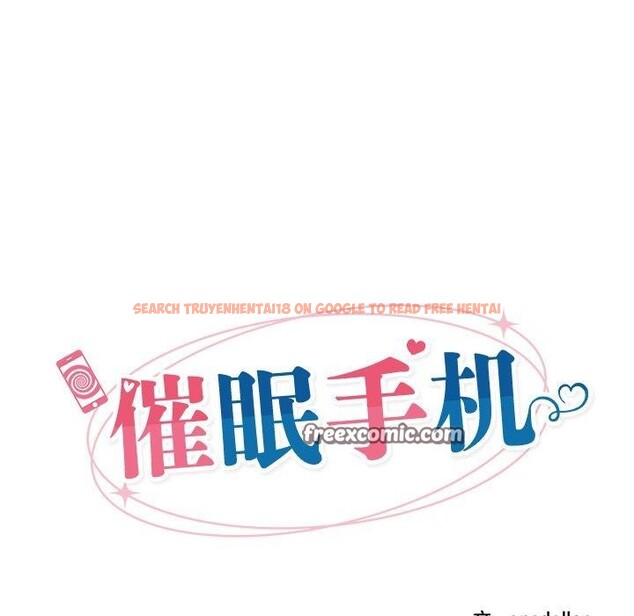查看漫画催眠手機 - 第24話 - sayhentaiz.net中的3457077图片