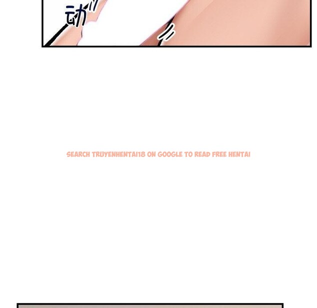 查看漫画催眠手機 - 第24話 - sayhentaiz.net中的3457118图片