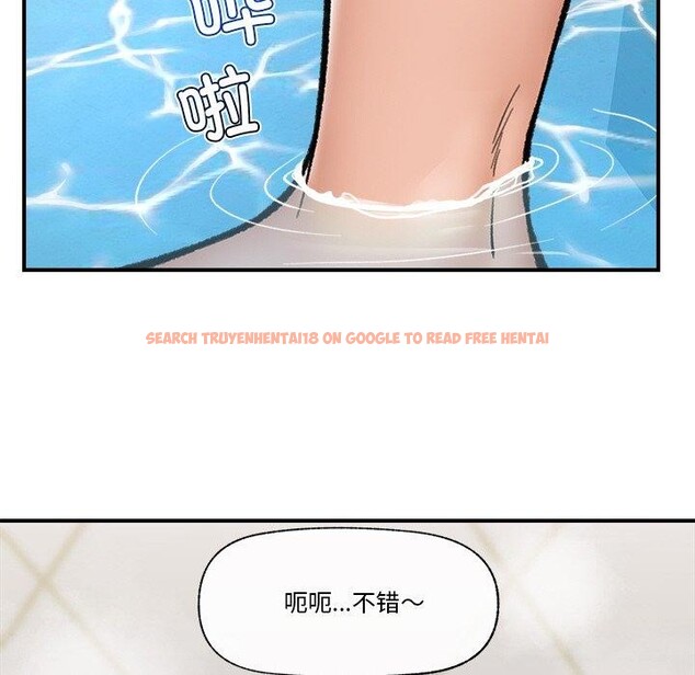 查看漫画催眠手機 - 第24話 - sayhentaiz.net中的3457143图片