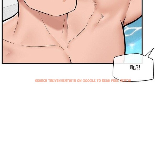 查看漫画催眠手機 - 第24話 - sayhentaiz.net中的3457156图片