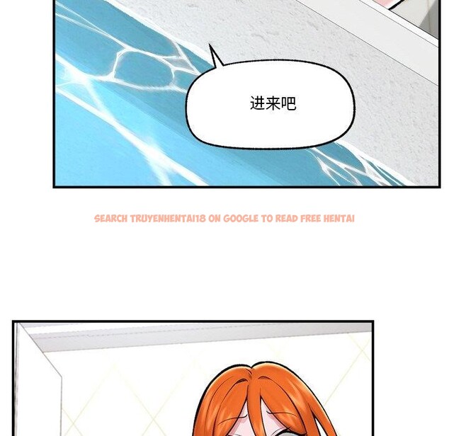 查看漫画催眠手機 - 第24話 - sayhentaiz.net中的3457158图片