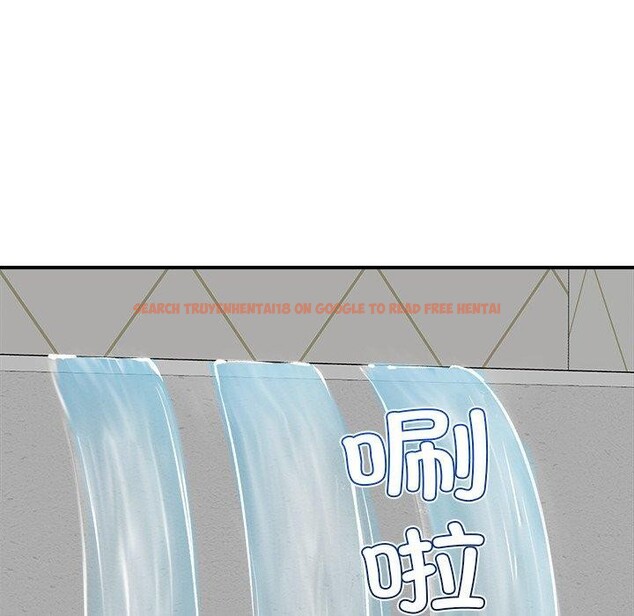 查看漫画催眠手機 - 第24話 - sayhentaiz.net中的3457171图片