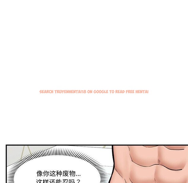 查看漫画催眠手機 - 第24話 - sayhentaiz.net中的3457190图片
