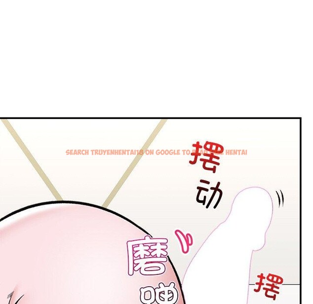 查看漫画催眠手機 - 第24話 - sayhentaiz.net中的3457194图片
