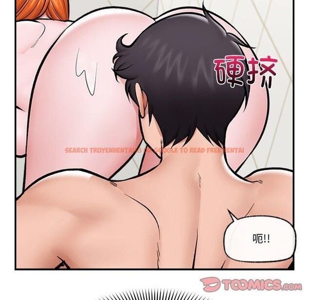 查看漫画催眠手機 - 第25話 - sayhentaiz.net中的3481117图片