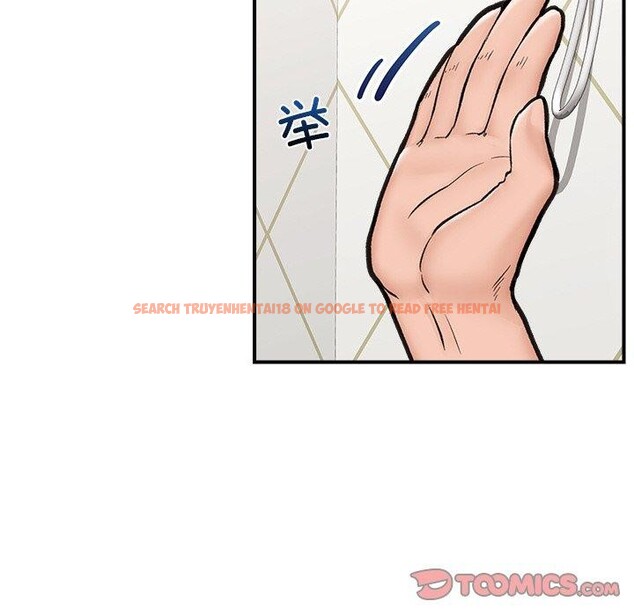 查看漫画催眠手機 - 第25話 - sayhentaiz.net中的3481126图片