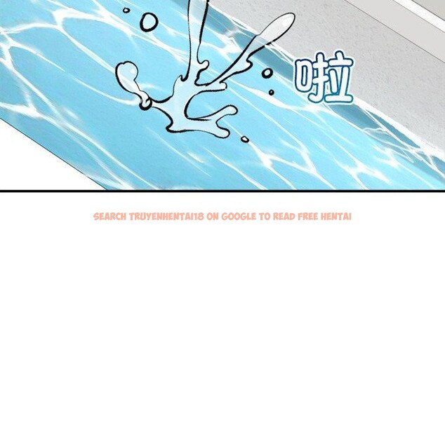 查看漫画催眠手機 - 第25話 - sayhentaiz.net中的3481137图片