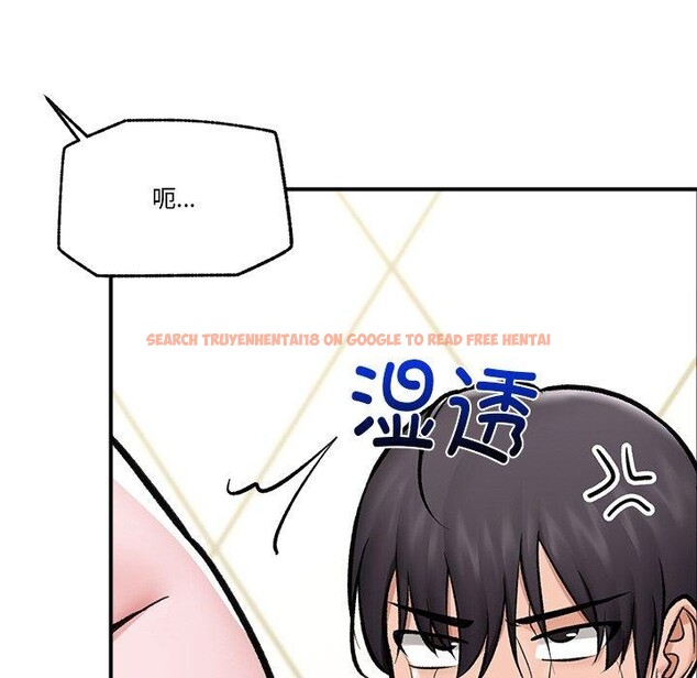 查看漫画催眠手機 - 第25話 - sayhentaiz.net中的3481141图片