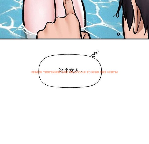 查看漫画催眠手機 - 第25話 - sayhentaiz.net中的3481145图片